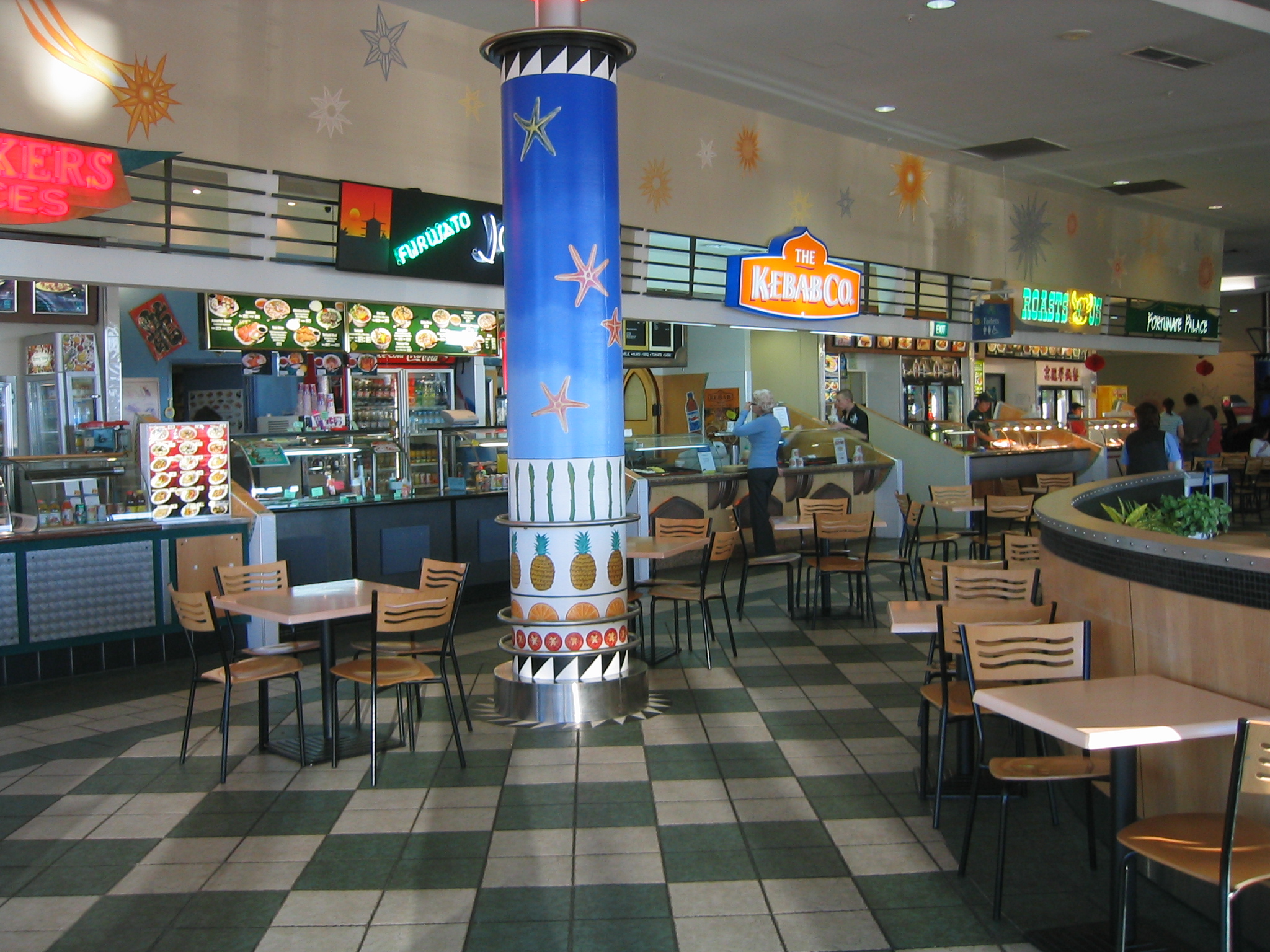 Food Court